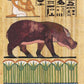 Egyptian Sacred Animals | Oracle